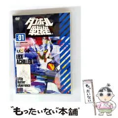 2026年最新】ダンボール戦機 設定資料集の人気アイテム - メルカリ