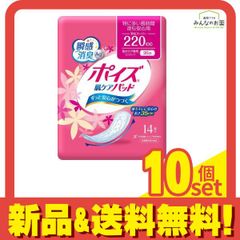 Item thumbnail for item 4aa78437-07a2-4fe7-b4fe-0051a54955d1