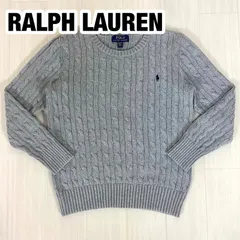 POLO RALPH LAUREN ポロラルフローレン ケーブルニット セーター コットンニット M(10-12) 150cm グレー 刺繍ポニー 着丈52cm 肩幅36cm 身幅(脇下)45cm 袖丈49cm【古着】