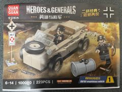 レゴ互換 ミリタリーミニフィグ【ドイツ軍Type166ワーゲン】