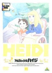 アルプスの少女ハイジ 11【アニメ 中古 DVD】レンタル落ち