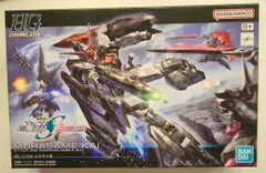 2025年最新】ガンダムタペストリーの人気アイテム - メルカリ