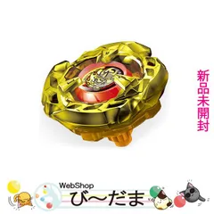 ベイブレードX 新品未開封　レアベイゲットバトル 新品 未開封 レアベイゲットバトル ベイブレードX ヘルズ
