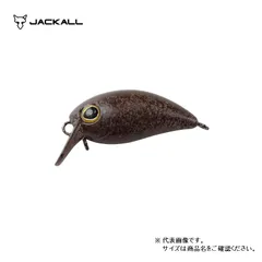 2025年最新】パニクラの人気アイテム - メルカリ