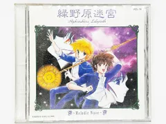 2025年最新】星野架名の人気アイテム - メルカリ