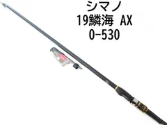 2025年最新】鱗海axの人気アイテム - メルカリ