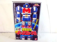 電磁合体 DXギャラクシーメガ　バンダイ　電磁戦隊メガレンジャー 電磁合体 DX ギャラクシーメガ (GalaxyMega) レビュー | RoboToyDays