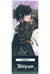 【中古】キャラカード しゆん(KnightA-騎士A-) ランダムホログラムチケット 「STPR Family Festival!! in 東京ドーム・ベルーナドーム」