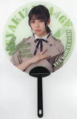 Item thumbnail for item 6c0ca659-9276-4422-bb76-b172d3818bb2