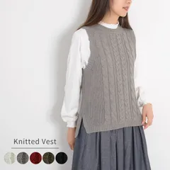 ニットベスト ニット ベスト セーター レディース ノースリーブ プルオーバー トップス ケーブル編み ケーブルニット 無地 レイヤード 重ね着 チョッキ 大きいサイズ 大人 可愛い ナチュラル カジュアル 服 体型カバー 秋冬 [M便 不可]