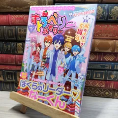 2025年最新】stpr サインの人気アイテム - メルカリ