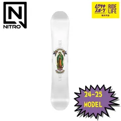 2025年最新】nitro demandの人気アイテム - メルカリ