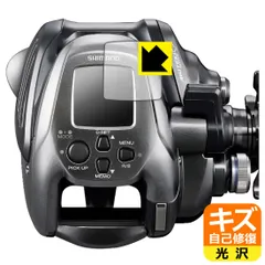 2025年最新】フォースマスター 200の人気アイテム - メルカリ