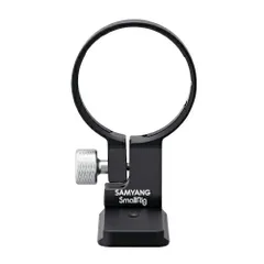 【即配】SAMYANG × SmallRig Tripod Collar Mount Ring for AF 35-150mm F2-2.8 FE SAMYANG サムヤン 【送料無料】