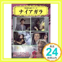 Item thumbnail for item e6176df0-4308-4ca6-81fe-8abcc7d322b9