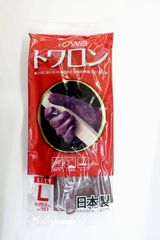 【全国送料無料】作業用ゴム手袋　トワロン　No.151　ブラウン　Lサイズ　1双（メール便）