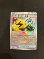 2025年最新】ポケカエラーカードの人気アイテム - メルカリ