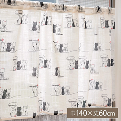 【猫　ネコ柄】カフェカーテン 巾140cm×丈60cm　1枚入り