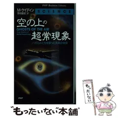 2024年最新】昌宏の人気アイテム - メルカリ