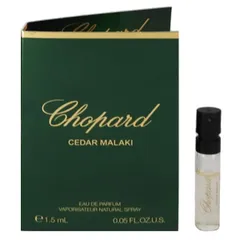 ショパール シダー マラキ (チューブサンプル) EDP・SP 1.5ml 香水 フレグランス CEDAR MALAKI CHOPARD 新品 未使用のサムネイル