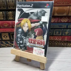 8-1 鋼の錬金術師 翔べない天使 PS2 00216