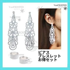 Item thumbnail for item 89be27cc-74af-4776-abbe-cac3b91bd39c