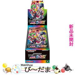 【新品未開封】ピクミン/リーメント　テラリウムコレクション　全6種BOX リーメント ピクミン テラリウムコレクション BOX商品 全6種 6個
