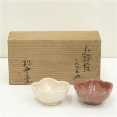 2025年最新】大樋窯の人気アイテム - メルカリ