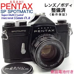 2023年最新】pentax spotmaticの人気アイテム - メルカリ