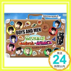 Item thumbnail for item 63b20897-4ca2-4424-8cac-bad9fd1d2e20