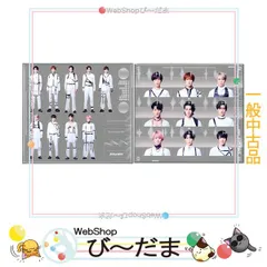 [bn:15]  【中古】 Snow Man Snow Labo. S2(初回盤A+B) 2種セット/[CD+Blu-ray]◆C