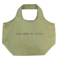 「在庫わずか」ショッピングバッグ コンパクトにたためる マイバッグ 大容量 折りたたみ保冷バッグ お買い物 ポケッタブル バッグ 保冷エコバッグ カーキ [アットファースト] AF6291