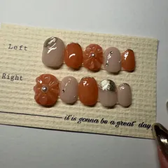 現品のみ！ぷっくりフラワーネイル　ニュアンスネイルチップ