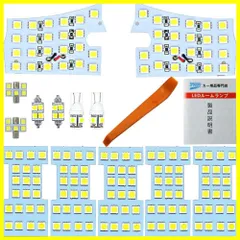 2023年最新】ledルームランプセット エルグランド e52 h22．8〜 88発