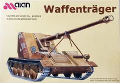 2025年最新】1 35 ヴァッフェントレーガーの人気アイテム - メルカリ 