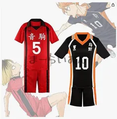 2025年最新】ハイキュー!! 高校ユニフォーム ハーフパンツ 烏野