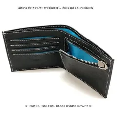 【お値下げ　9000→8000】ichi 三つ折財布　レザー お値下げ 9000→8000】ichi 三つ折財布 レザー