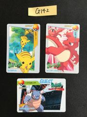 ポケットモンスター ポケモンカードダス(1998年) ゲンガー - メルカリ