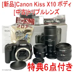 2024年最新】Canon EOS Kiss X9 トリプルレンズセットの人気アイテム 