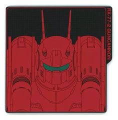 [중고] 머그컵·탕만 RX-77-2 건 캐논 고무 코스터 [이치 반 쿠지 기동 전사 건담 & 기동 전사 건담 SEED] G상