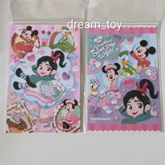 Disney　ヴァネロペのスウィーツ・ポップ・ワールド　ポストカード2枚セット♡