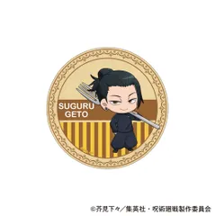 【新品/公式】呪術廻戦 第2期 アクリルコースター／懐玉・玉折 もぐふれ 夏油 傑 公式グッズ colleize