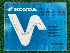 2025年最新】af35 サービスマニュアルの人気アイテム - メルカリ