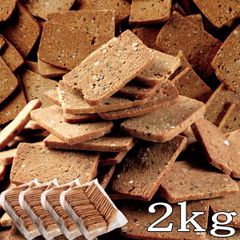 ぎっしり20雑穀入り豆乳おからクッキー2kgセット  毎日健康応援!!雑穀の旨み。