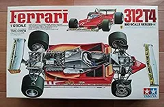 2026年最新】タミヤ フェラーリ 312の人気アイテム - メルカリ