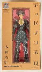 2025年最新】デッドマンズQ吉良吉影の人気アイテム - メルカリ