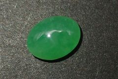 天然ひすい ルース 1.787ct 約6mm×8mm* ソーティング付き！