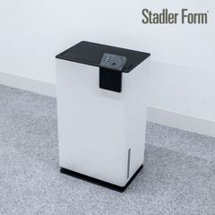 【展示品】Stadler Form スタドラーフォーム Albert アルバート 除湿機 コンプレッサー式 定価6万