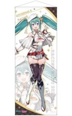 魔法少女にあこがれて コミケ C104 等身大タペストリー ロコムジカ 
