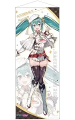 【新品未開封】C78初音ミク等身大タペストリー 初音ミク New Year SHOP 2023 等身大タペストリー/MEIKO| アニメ